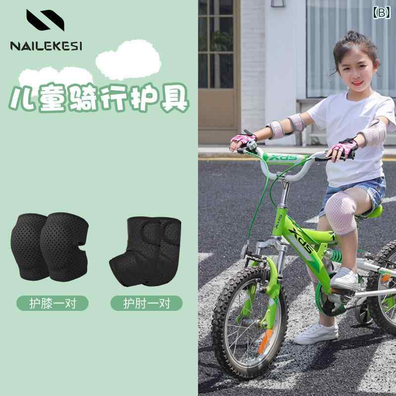 キッズ 膝パッド 肘パッド 手袋 セット 子供 女の子 男の子 バスケットボール 自転...