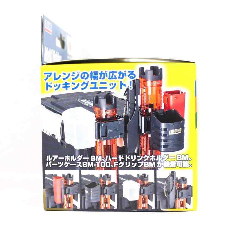 �ᥤ�ۥ�(MEIHO) ���åɥ������ BM-300Light���� �ޥ���ۥ����. BM-30