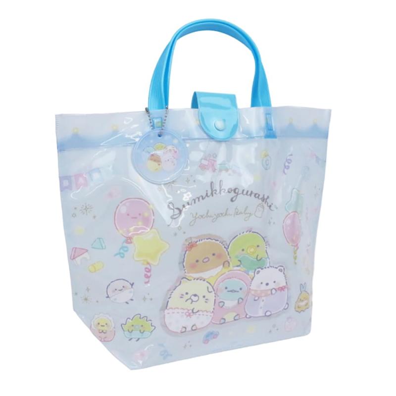 高波クリエイト バケット型バッグ すみっコぐらし 水色 【124941】 プールバッグ