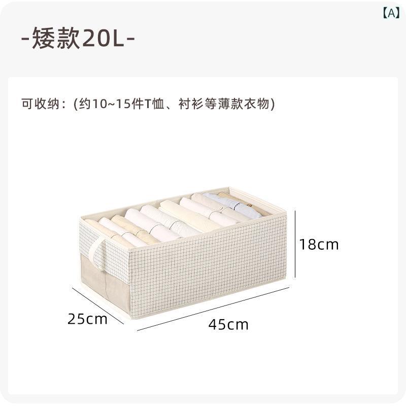 衣類収納ケース メッシュ 折り畳み ポリエステル 洗濯可 引き出し 収納ケース 整理...