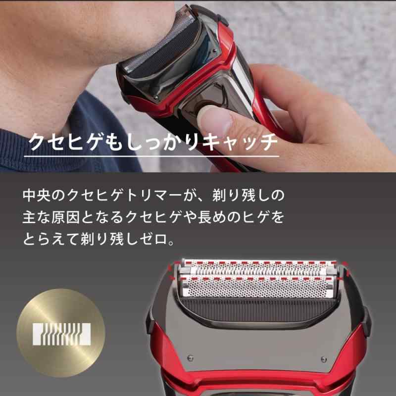 ヒーローグリーン 【B＋GEAR ビーギア】 充電交流式3枚刃シェーバー 電気シェーバー シェーバー ヒゲ 髭 ヒゲトリマー 髭トリマー もみあげ モミアゲ メンズ 男性用 充電交流式 3枚刃 高性能