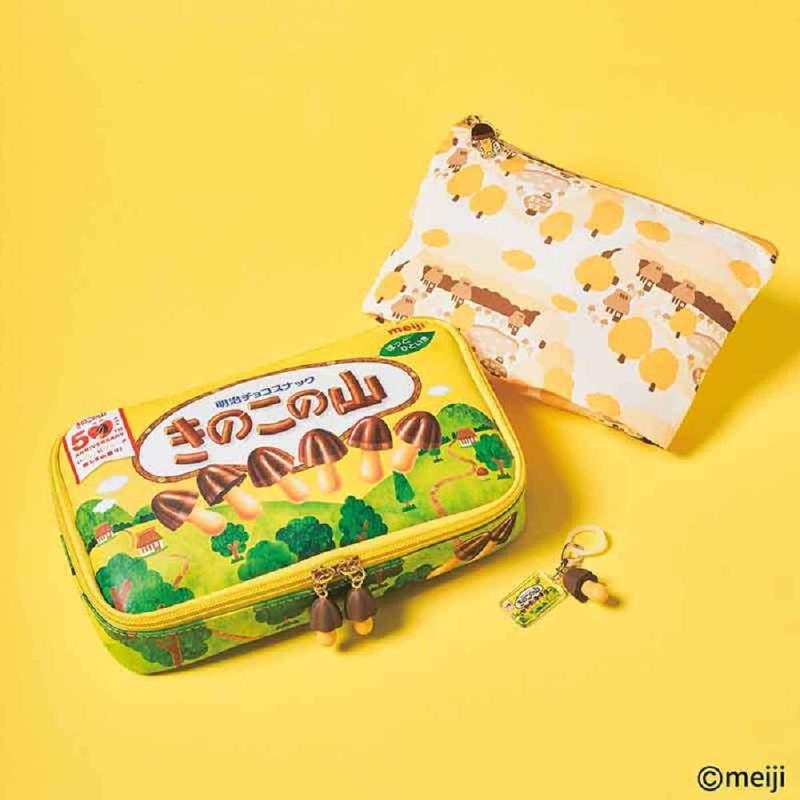 MonoMax(モノマックス) 2025年12月号増刊のサムネイル