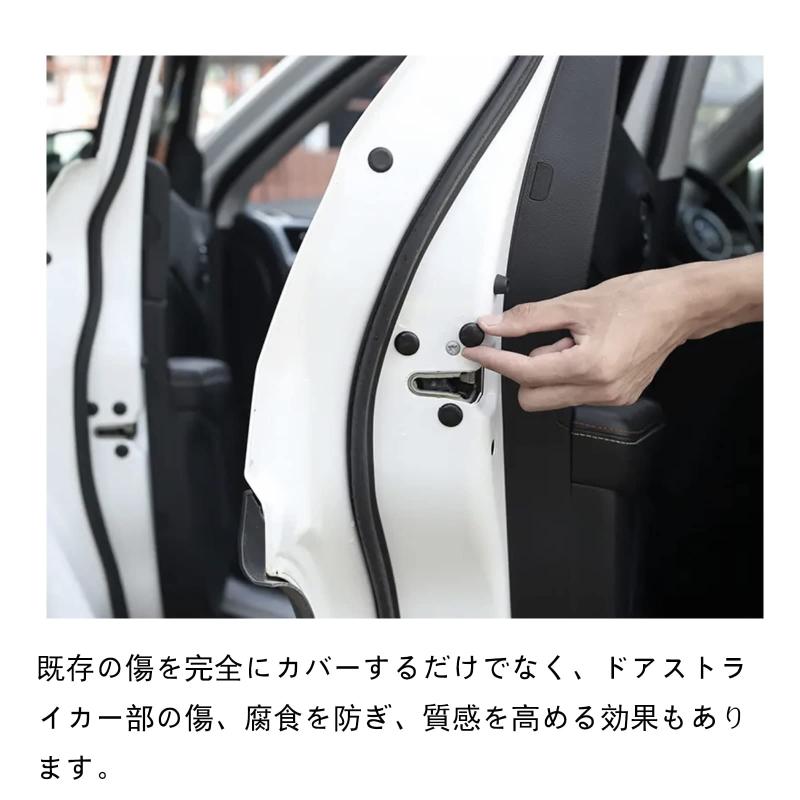 「12点セット 黒色」日産 ノート E13 HE12 E12 /日産 ルークス 40系/日産 デイズ B40系/ 日産 シーマ HGY51/ 日産 NV200バネットバン VM20 対応カードアネジカバー キャップ 保護カバー ドレスアップ 防