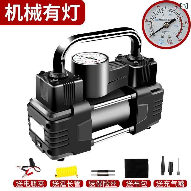 自動車用 電動 空気入れ ポンプ 車載 タイヤ ポンプ シガーソケット 12V 電源 120W ポンプ ダブルシリンダー ブラック 照明 タイヤ圧力計 3m 電源コード 急速 充気 superyou-10475971 SUPERYOU サンプル画像3