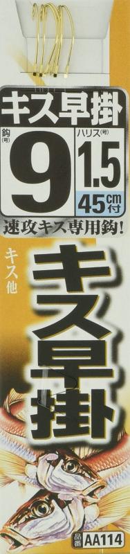 (SASAME) AA114    7   1 ȥ饦