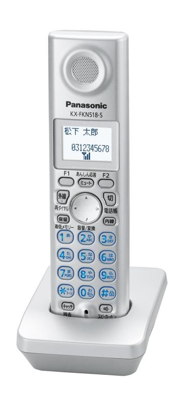 Panasonic �ѡ����ʥ�ե������������� ���߻ҵ� ����С� KX-FKN518-S