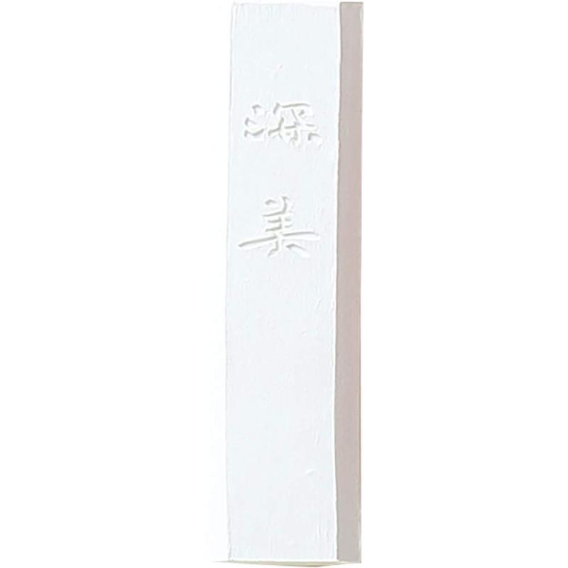 呉竹 墨 彩墨 深美 白 固形墨 小 AK8-10