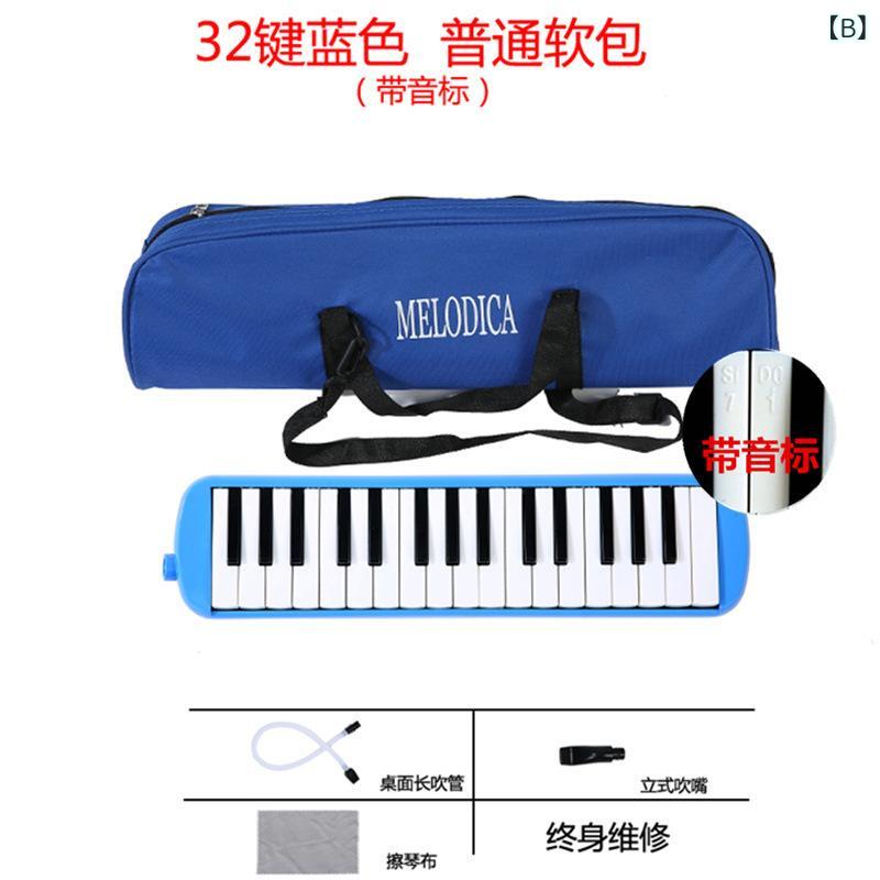 SUPERYOUの口風琴 メロディオン 子供用 学生用 初心者 32鍵 黒 青 ピンク 軽量 携帯用 吹奏楽器 ABS 帆布 ケース 教学用｜アングル3