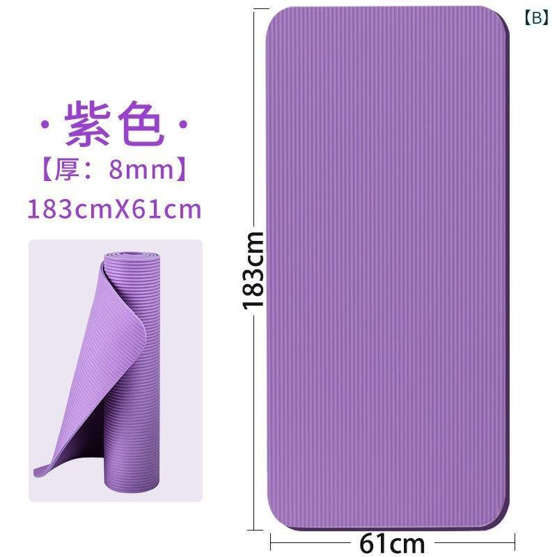 SUPERYOUのヨガマット 女性用 男性用 初心者 運動 ダンス マット NBR 厚手 ピンク 紫 グレー ブルー 183cm 61cm 8mm｜アングル3