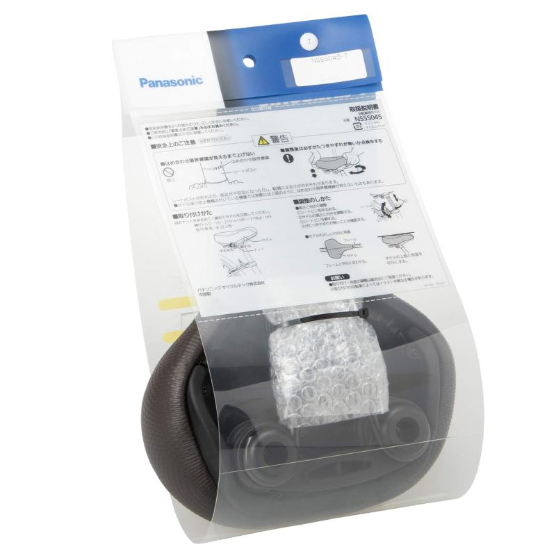 �ѥʥ��˥å�(Panasonic) ���եȥ��å���󥵥ɥ� ��ž�� �֥饦�� NSSS045