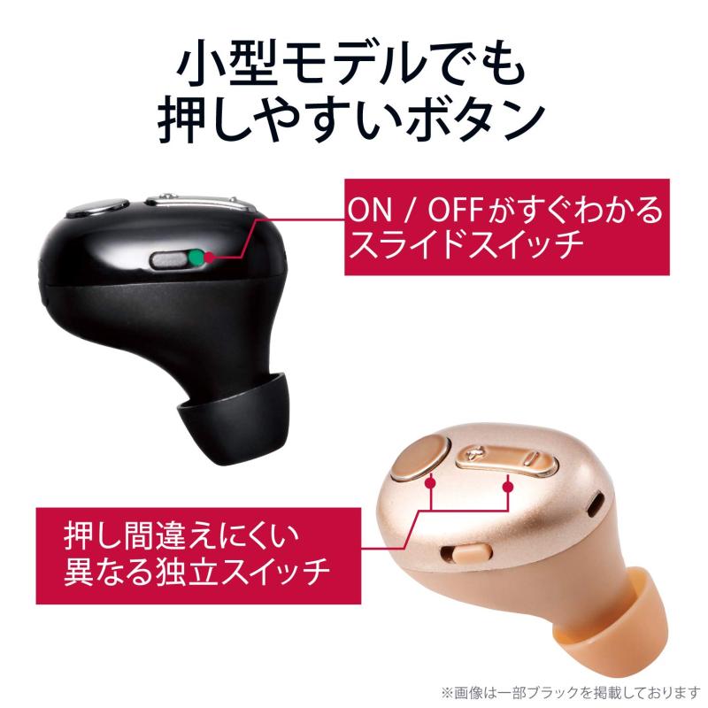 エレコム 極小Bluetoothハンズフリーヘッドセット 通話・音楽用 多機能3ボタン+1スイッチ設計 LBT-HSC30MPGD ゴールド