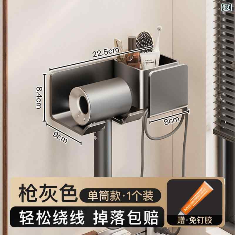収納 ラック 壁掛け ホルダー アルミ合金 現代 シンプル 白 浴室 軽量