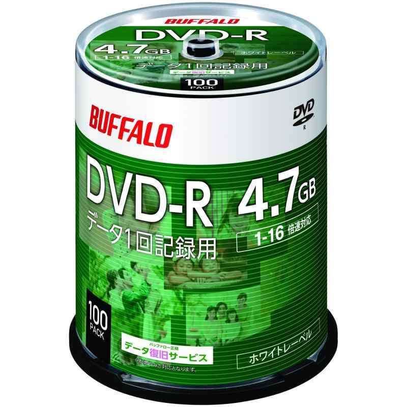 バッファロー データ用 DVD-R 1回記録用 4.7GB 100枚 スピンドル 片面 1-16倍速 ホワイトレーベル RO-D..