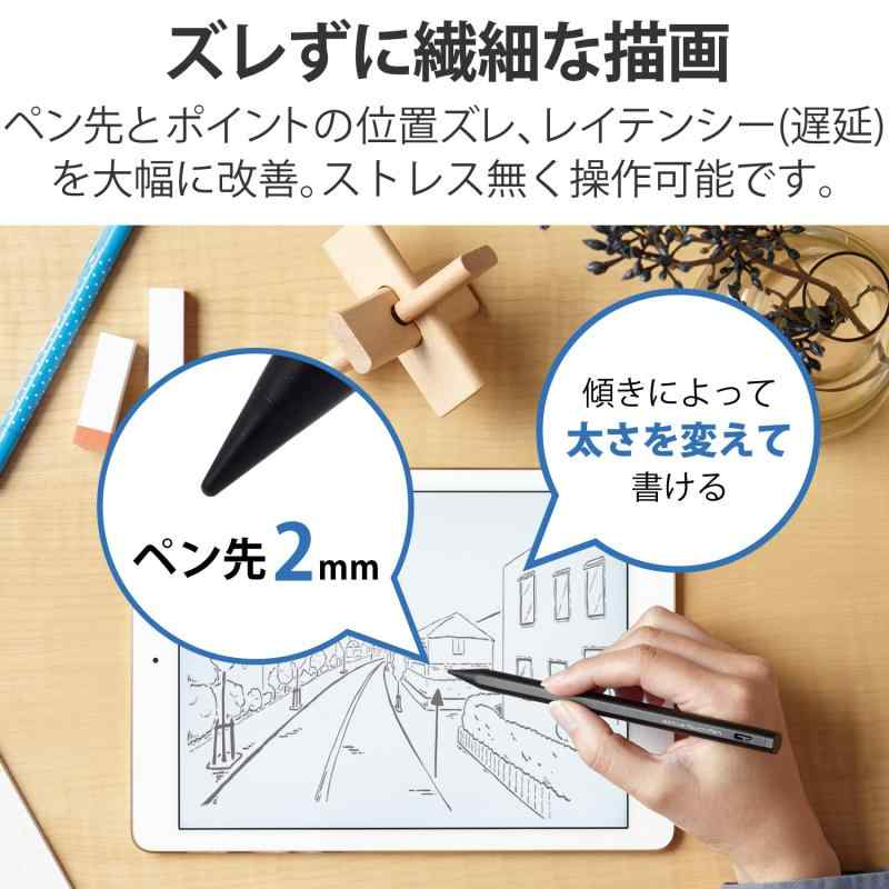 エレコム タッチペン 【 iPad専用 】 充電式 パームリジェクション対応 傾き検知対応 磁気吸着 USB-C充電 ペン先交換可能 スタイラス ブラック P-TPACSTAP02BK