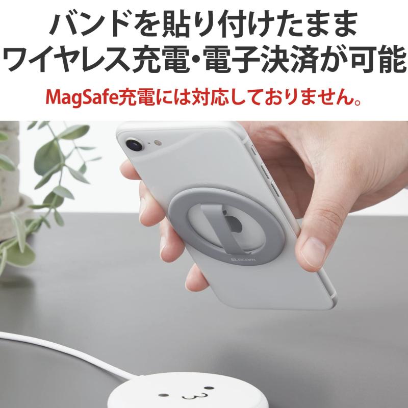 エレコム スマホグリップ スマホバンド 落下防止 [ ワイヤレス充電/電子決済 対応] 超極薄(約1.5mm) シリコン グレー P-STBNCIGY