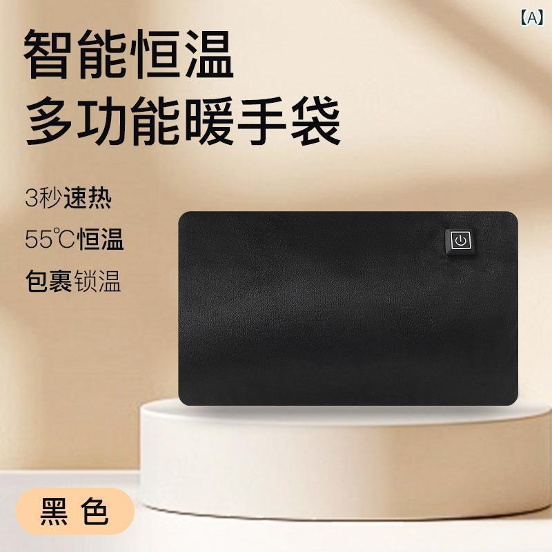 SUPERYOUの暖手袋 メンズ レディース USB 充電式 防爆 3色｜アングル2