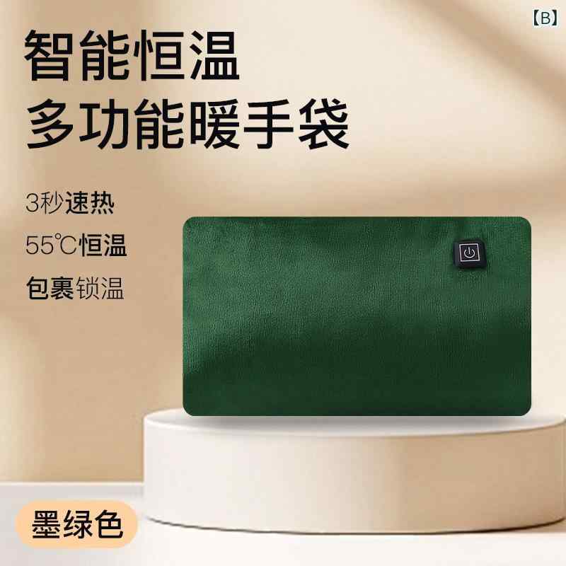 SUPERYOUの暖手袋 メンズ レディース USB 充電式 防爆 3色｜アングル3