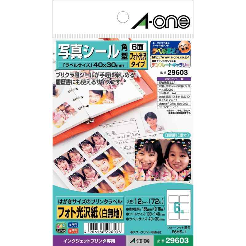 ������� �̿������� �ե��ȸ����� 6�� 12�� 29603