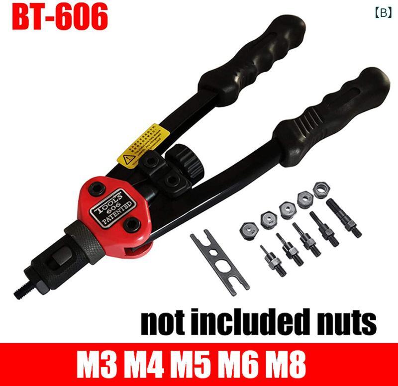工具 手動リベットガン ナットリベッター 手動工具 ナット工具