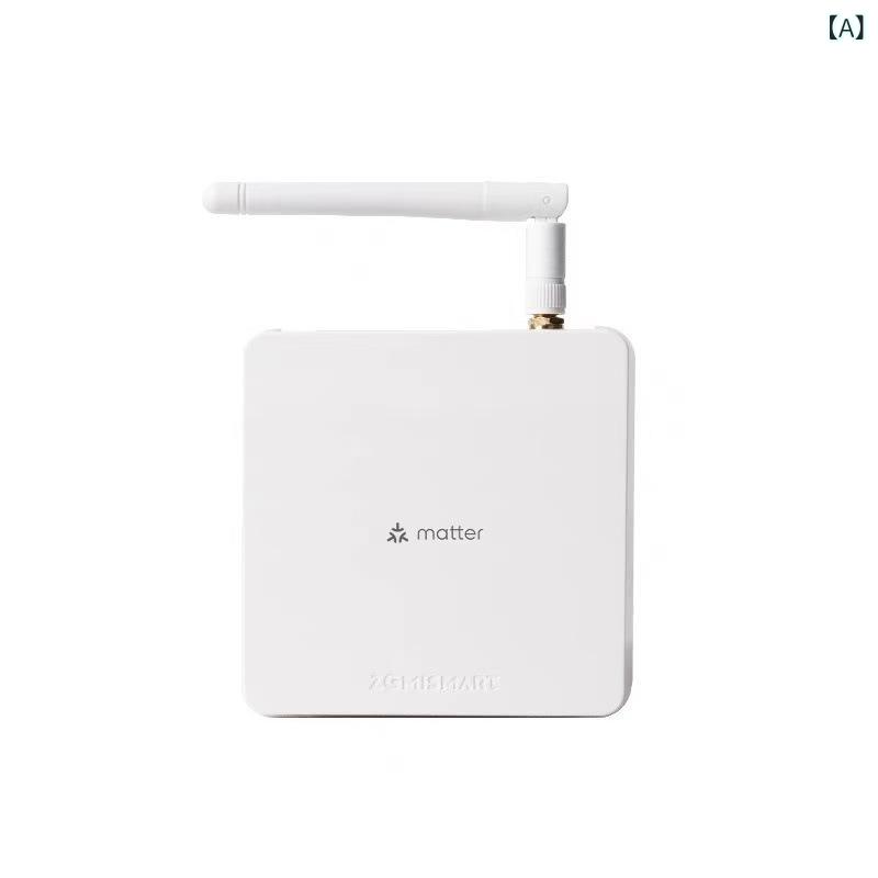 SUPERYOUのスマートホーム 制御システム matter zigbee 有線 ゲートウェイ ホームキット インテリジェント ハブ ネットワーク 接続 装置 集中 管理 機能 拡張｜アングル2
