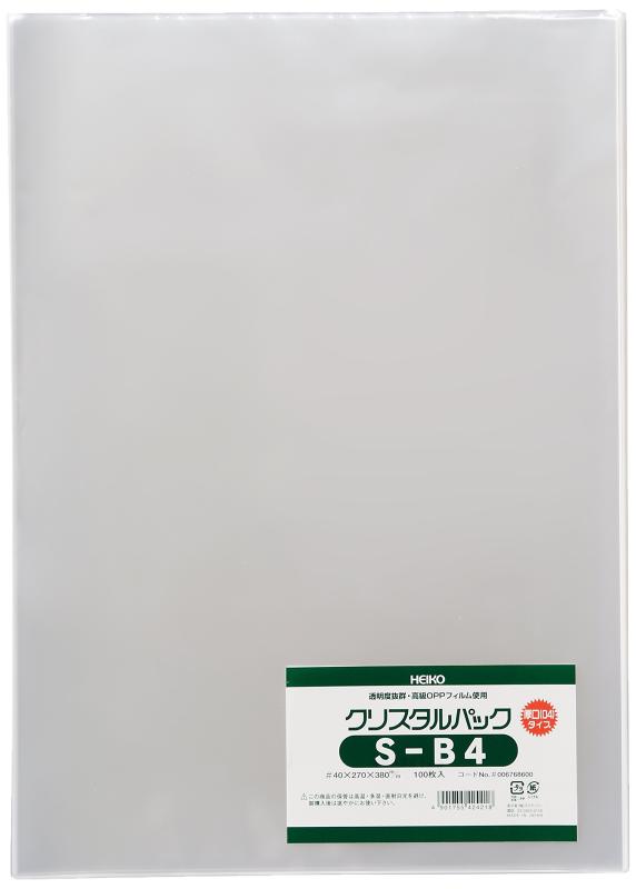 シモジマ ヘイコー 透明 OPP袋 クリスタルパック B4 厚口 100枚 04S-B4 厚0.04×幅270×高380mm