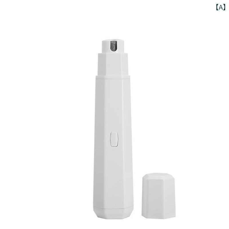 ペット 犬 爪切り 爪やすり 電動 爪磨き 静音 プラスチック 白色 犬用 ペット用品