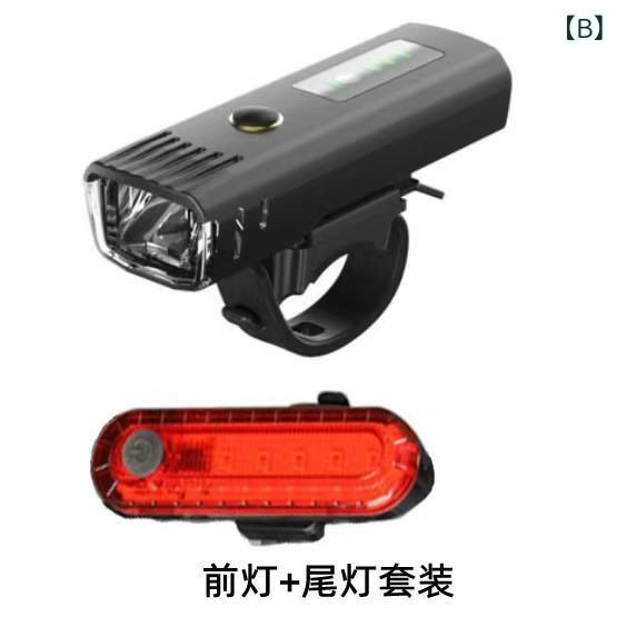 自転車ライト 前ライト アルミ合金 スマート センサー USB-C 充電 夜間 照明 高輝...