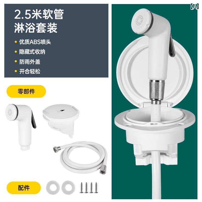 シャワーヘッド 屋外 ABS 雨シャワー 2.5m 4m 水管 節水 増圧 ミニ 交換 部品