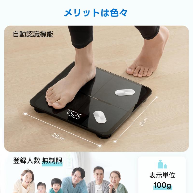 Etekcity 体重計 スマホ連動 体組成計 13項目測定可能 専用アプリ データ自動グラ...