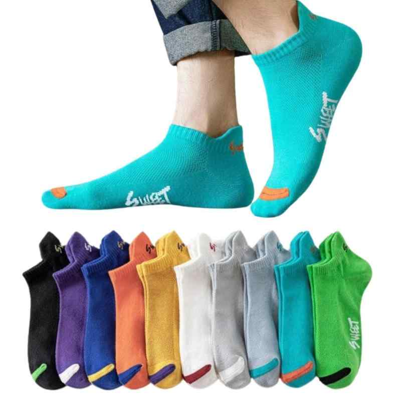 [sanjobi] 靴下 メンズ くるぶし 浅履き スポーツソックス スニーカーソックス 10足組 綿 ショート アンクルソックス 網タイツソックス 蒸れない 男性 抗菌防臭 春 夏 秋 25-27cm(3.0)