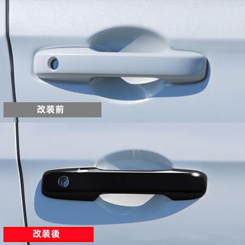 MEKOMEKO ホンダ 新型ヴェゼル RV系 ドアハンドルカバー ドアノブカバー ドアパネル ガーニッシュ 外装 爪キズ防止 ABS素材 2PCS VEZEL RV系【ピアノブラック】VE-LSB