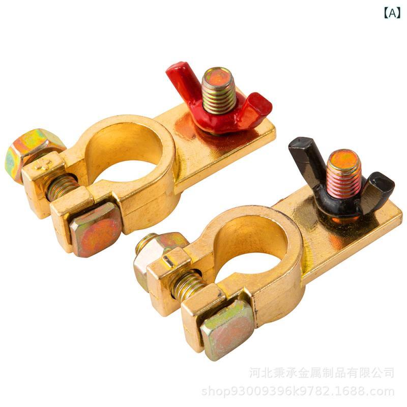自動車 バッテリー 端子 銅 接線端子 厚手 端子 接続部品 電装部品