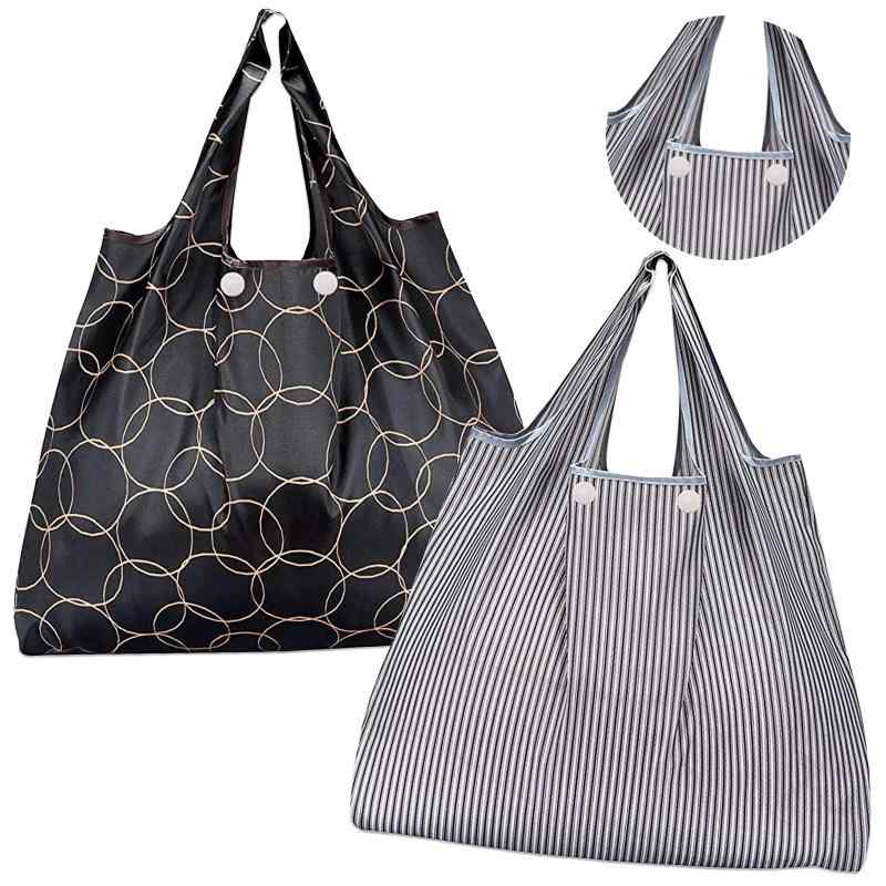 [GOKEI] エコバッグ 【2個入り 50×67cm 大容量】 折りたたみ 買い物バッグ コンビニバッグ 防水素材 収納 水や汚れにも強い 軽量 コンパクト