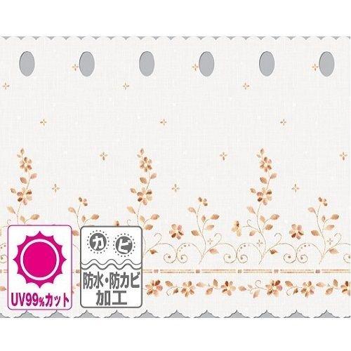 新・防水防カビUVカット カフェカーテン CFC-101 ライトブラウン(0.17mm厚) 75cm丈×150cm