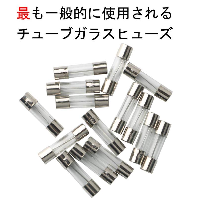 Kiligen 5個6×30mmインラインヒューズホルダ，100個 6 * 30mm ガラス管 ヒューズ (0.5A / 1A / 2A / 3A / 5A / 6A / 10A / 15A)のヒューズを各10個づつの