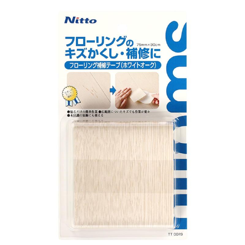 Rakuten - ニトムズ フローリング補修 補修テープ キズかくし 補修 木目 白色 ホワイトオーク 幅75mm×長さ90cm TT0019