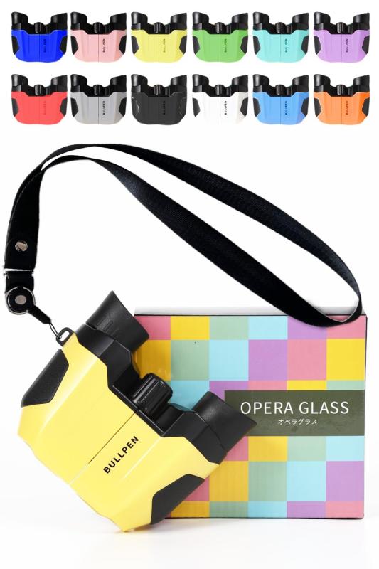 【 観劇用 オペラグラス 10倍 】 軽量155g ブレにくい設計｜宝塚カラー 推し活にも（ブルペン） (グリ..