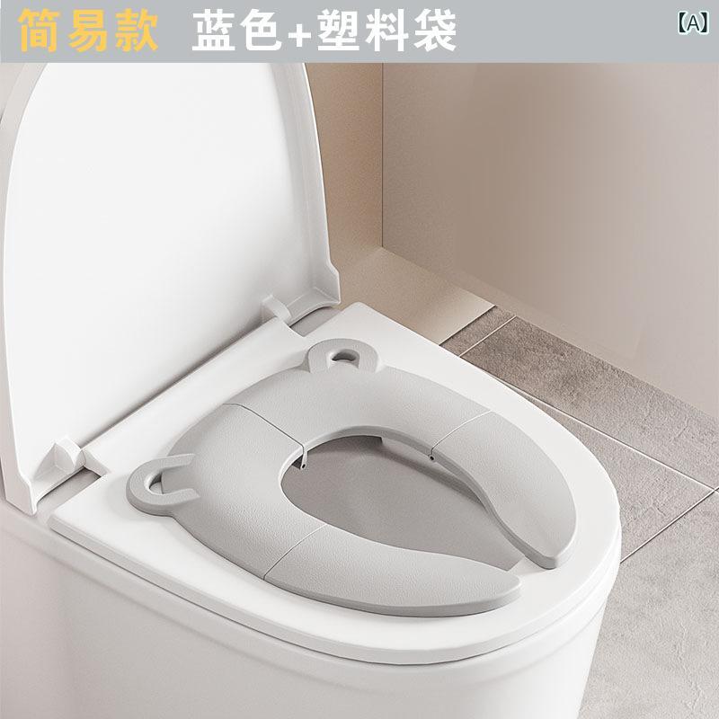 SUPERYOUの子供用 折りたたみ 便座 携帯用 トイレ 補助 グレー ピンク ブルー｜アングル2