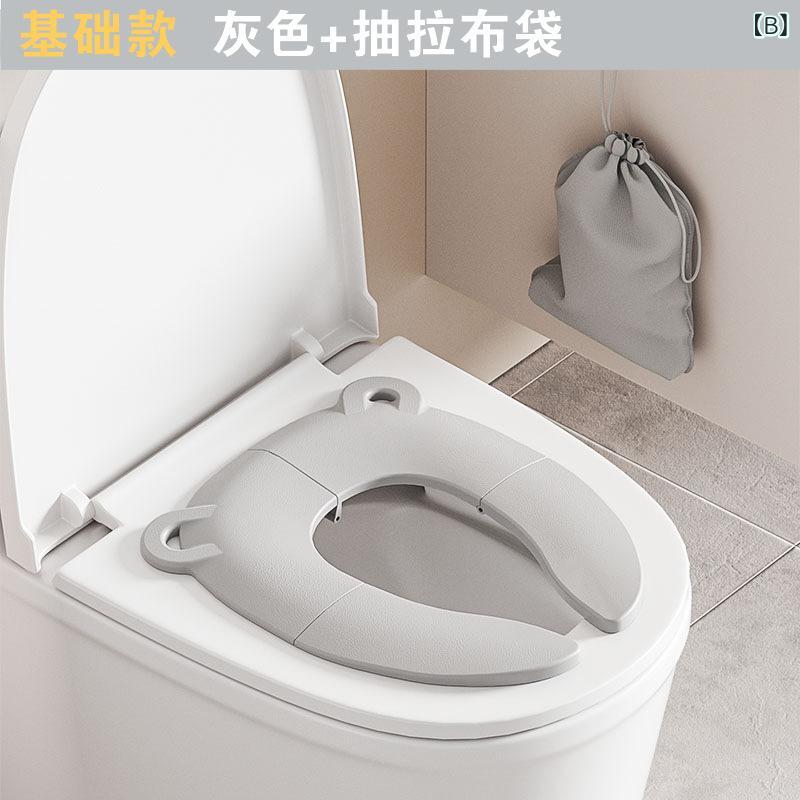 SUPERYOUの子供用 折りたたみ 便座 携帯用 トイレ 補助 グレー ピンク ブルー｜アングル3