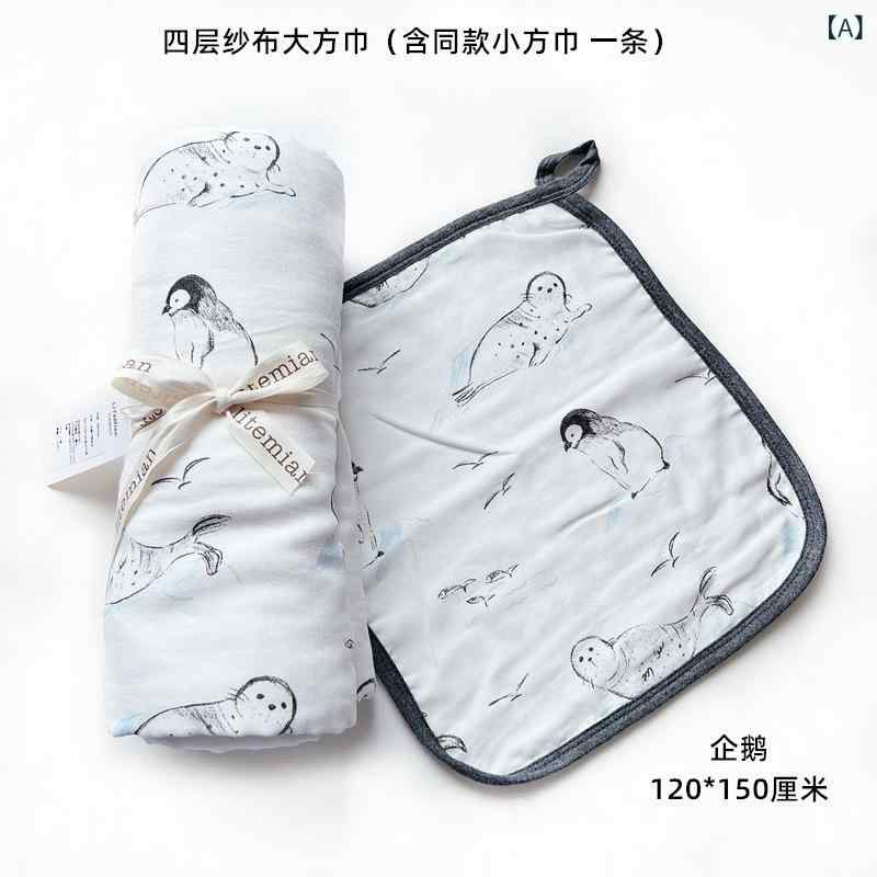 SUPERYOUのベビー バスタオル タオル 赤ちゃん ガーゼ 綿 竹繊維 透気 親膚 120-150 森系 企鵝 蜂鳥 狐狸 兔子 熊猫 熊 馬戲団 茶話会 野趣 果実 狗 彼得兔｜アングル2