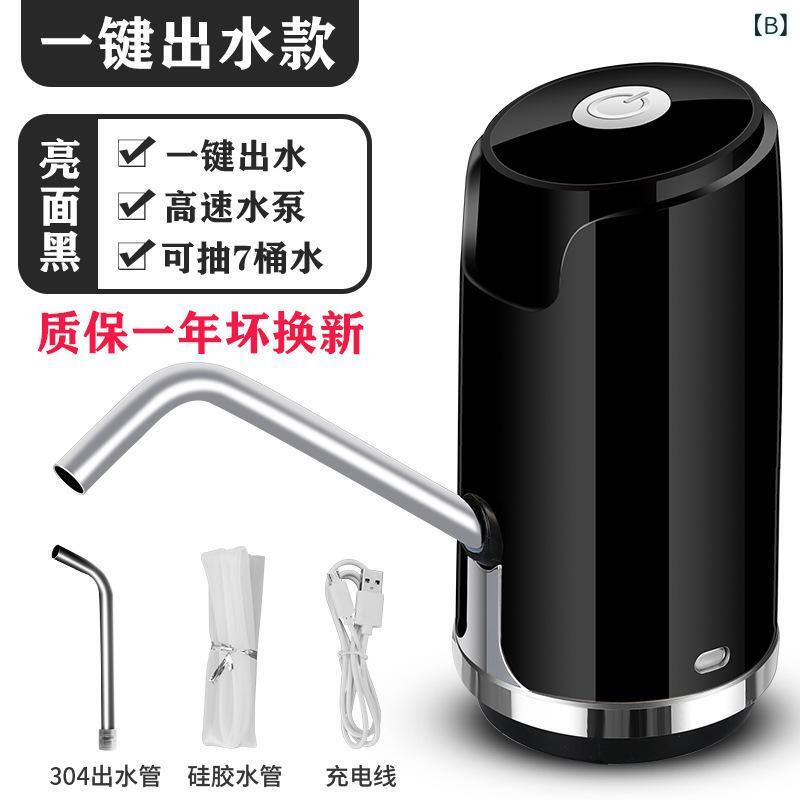SUPERYOUの台式 電動 ウォーターディスペンサー 充電式 自動 給水器 ABS 按鍵操作 5V 4W 白 黒 金 銀｜アングル3