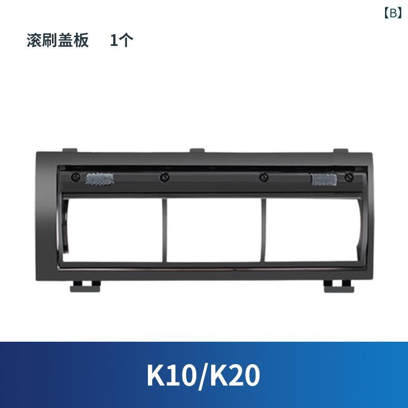 掃除機 アクセサリー 掃除 ロールブラシ フィルター ダストボックス ブラシ クリー...