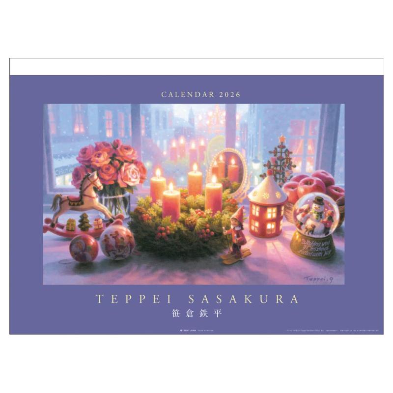 2026年カレンダー 笹倉鉄平