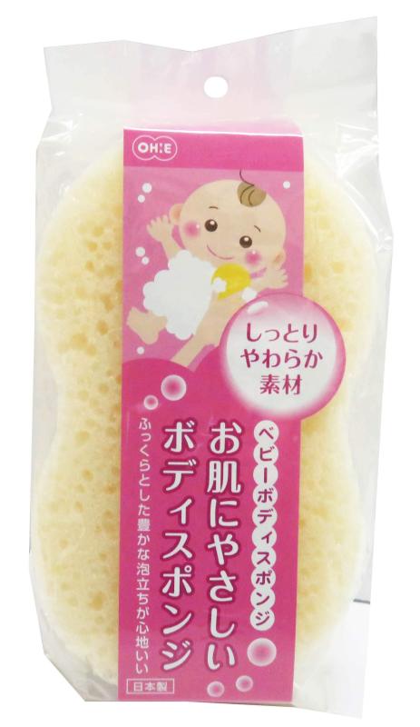 オーエ ベビー ボディ スポンジ ベージュ 約14.8×8.6×5cm しっとり やわらか 素材(4)