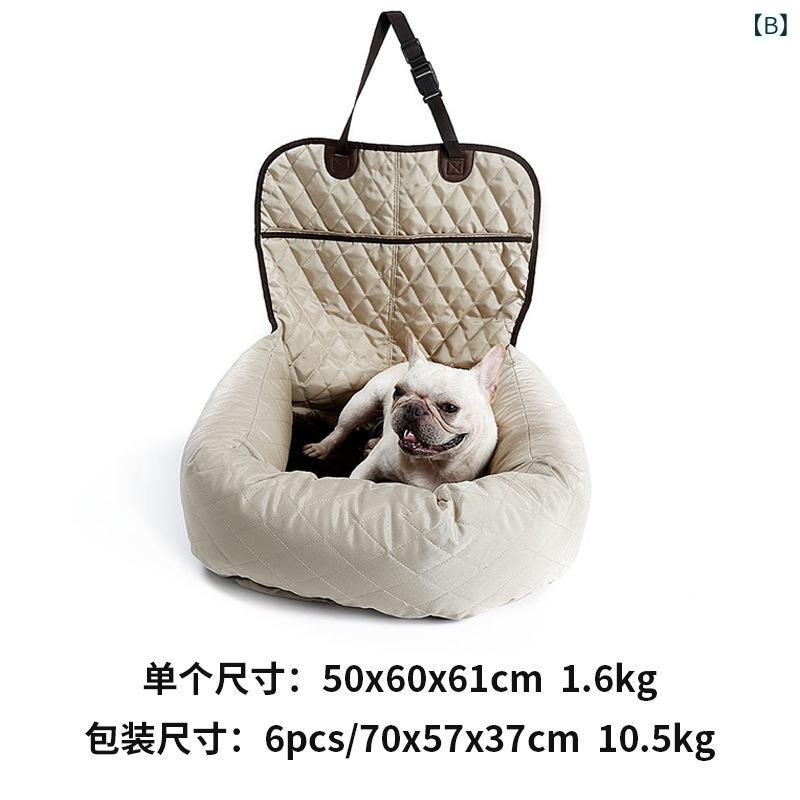 ペット 座垫 狗 牛津布 車載 防滑 前座 後席 SUV トランク 防水 ブラック 137x157cm