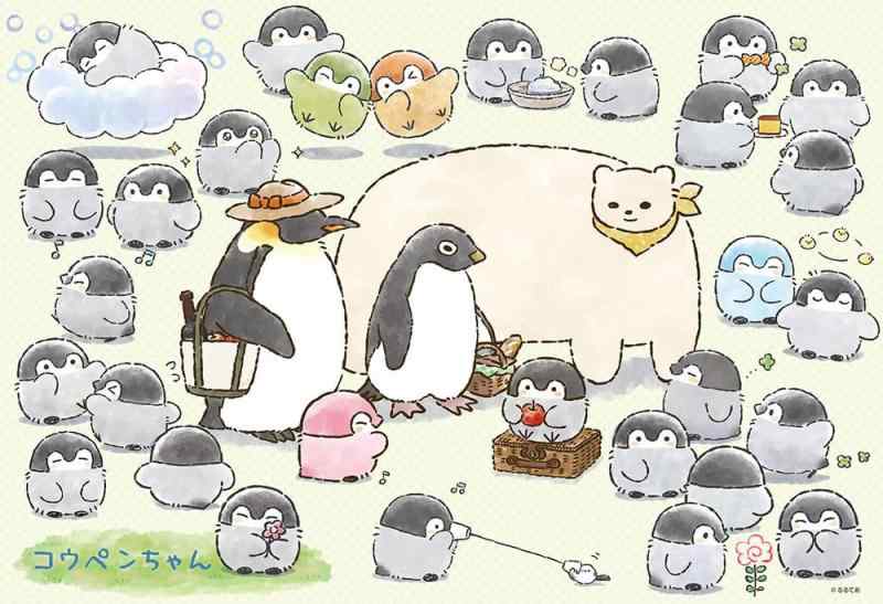 【日本製】ビバリー 300ピース ジグソーパズル コウペンちゃん いっぱいいて、どこにでもいる（26×38cm）300-045