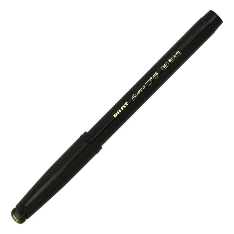Pilot サインペン スーパープチ細字 ブラック SEG-10F-B ×3本(3.0)