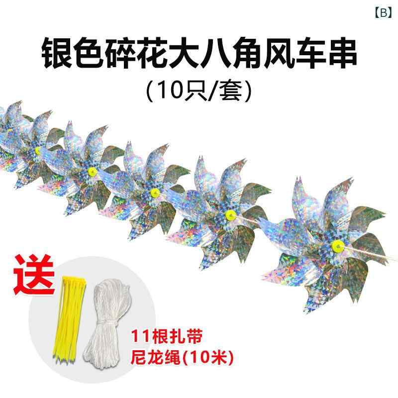 園芸 防鳥 プラスチック 風車 銀 銀 混色 風車