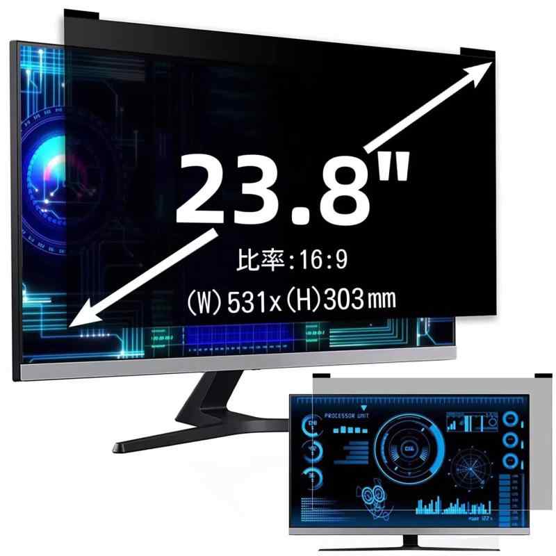 23.8�����(16:9)�ޥ��ͥåȼ� �ץ饤�Х����ե��륿�� �������ɻߥե��륿�� �֥롼�饤�ȥ��å� �ѥ����� PC ��˥��� �վ��ݸ�ե���� ȿ���ɻ� ...