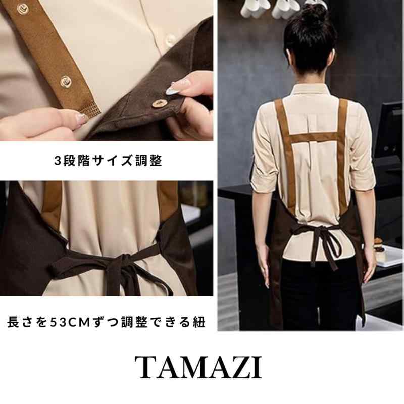 [TAMAZI] エプロン 首掛け おしゃれ h型 男女兼用 調節可能 大容量ポケット付き 汚れにくい シワ防止 キッチン ダイニングルーム コーヒーショップ 家事に最適